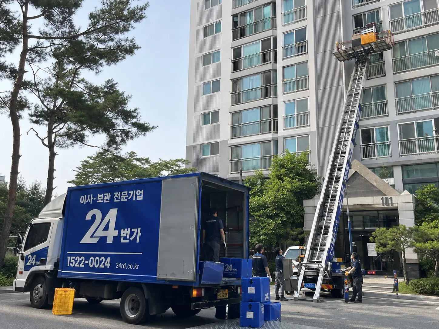 대전 동구 효동 이사 리얼후기