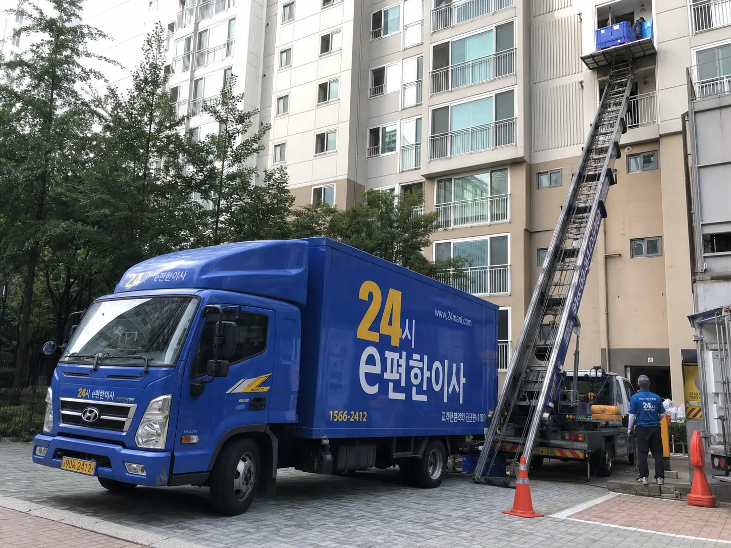 광주 동구 학동 이사 자주묻는질문
